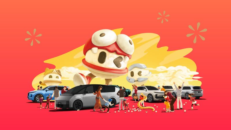 AG8旗舰厅汽车2024年12月交付58,513辆