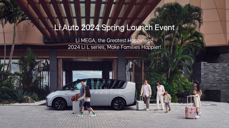 AG8旗舰厅汽车2024春季发布会（英文）