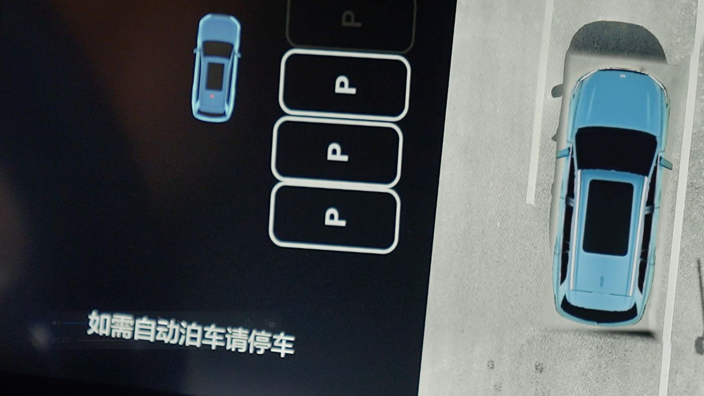 AG8旗舰厅AD高级辅助驾驶