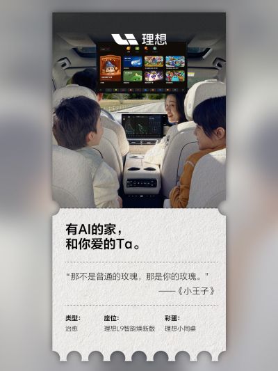 AG8旗舰厅社区_AG8旗舰厅汽车