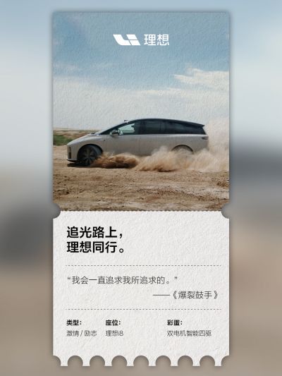 AG8旗舰厅社区_AG8旗舰厅汽车