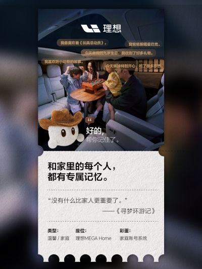 AG8旗舰厅社区_AG8旗舰厅汽车